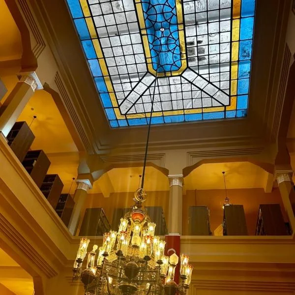 Scalabrinians Special Event